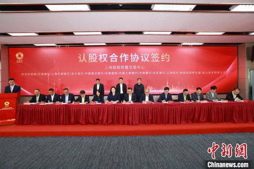 上海專精特新專板啟航 首批162家企業登陸，精準服務助力高質量發展